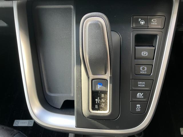 ヴォクシー ハイブリッドＳ－Ｚ　冠水歴車ナビＴＶバックカメラ全方位モニターリヤフリップダウンモニタセーフティーセンスプリクラッシュセーフティーレーダークルコンスマートキー２本Ｐスタートイモビ禁煙車ＥＴＣ２．０両側パワスラＬＥＤヘッド（69枚目）