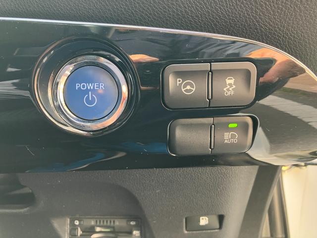 プリウス Ｓセーフティプラス　冠水歴車ナビＴＶバックカメラＢＴ対応ＥＴＣ車載器セーフティセンスプリクラッシュセーフティーレーダークルーズコントロールスマートキーＰスタートイモビ禁煙車オートマチックハイビームドラレコパール白（69枚目）