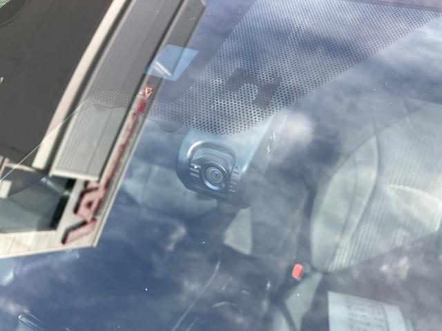 プリウス Ｓセーフティプラス　冠水歴車ナビＴＶバックカメラＢＴ対応ＥＴＣ車載器セーフティセンスプリクラッシュセーフティーレーダークルーズコントロールスマートキーＰスタートイモビ禁煙車オートマチックハイビームドラレコパール白（79枚目）