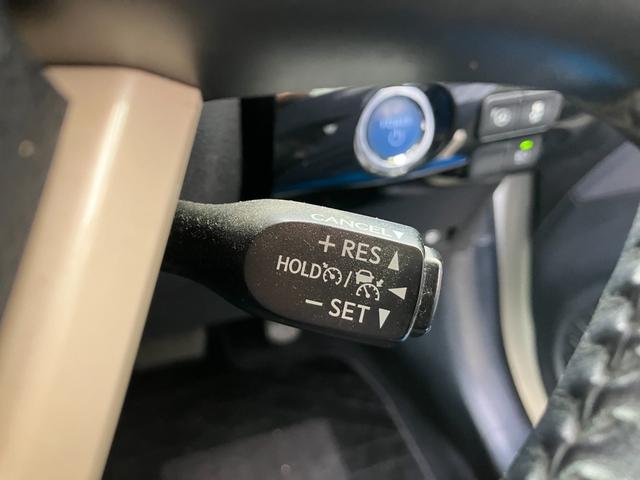 プリウス Ｓセーフティプラス　冠水歴車ナビＴＶバックカメラＢＴ対応ＥＴＣ車載器セーフティセンスプリクラッシュセーフティーレーダークルーズコントロールスマートキーＰスタートイモビ禁煙車オートマチックハイビームドラレコパール白（80枚目）