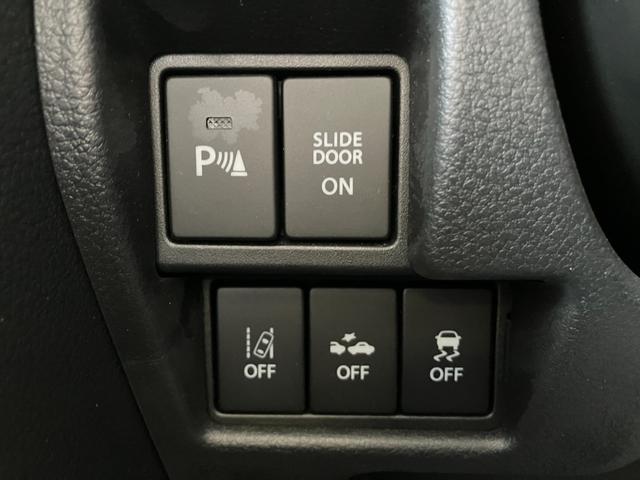 スペーシア Ｘ　冠水歴車ナビＴＶＣＤＤＶＤ再生ＢＴ対応バックカメラＥＴＣ車載器デュアルカメラブレーキサポート禁煙車サイドカーテンエアバッグハイブリッド車両側パワスラスマートキーＰスタートドラレコ運転席シートヒーター付（69枚目）