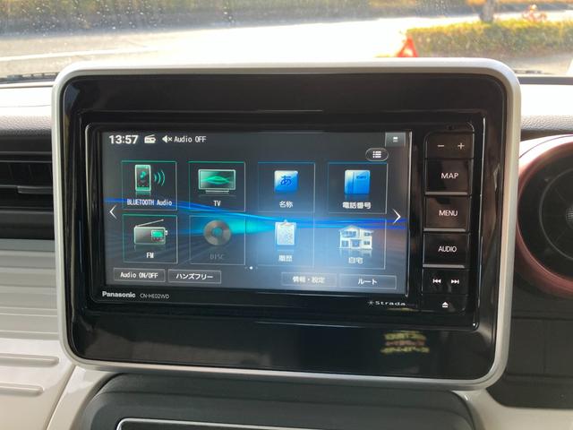 スペーシア Ｘ　冠水歴車ナビＴＶＣＤＤＶＤ再生ＢＴ対応バックカメラＥＴＣ車載器デュアルカメラブレーキサポート禁煙車サイドカーテンエアバッグハイブリッド車両側パワスラスマートキーＰスタートドラレコ運転席シートヒーター付（72枚目）