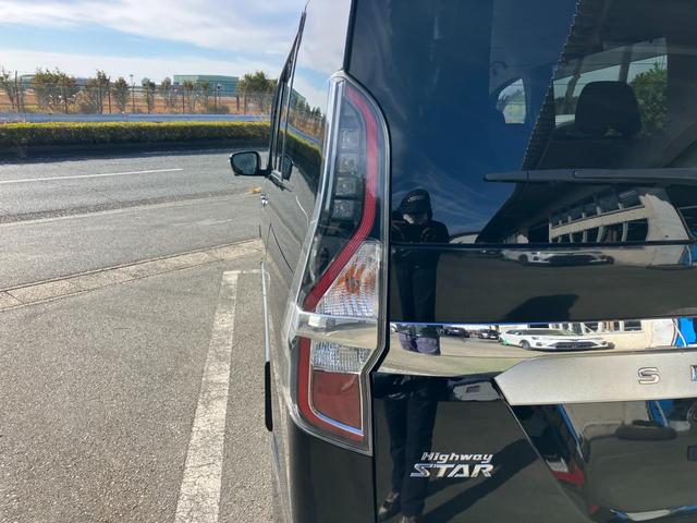 セレナ ハイウェイスター 冠水歴車ワンオーナーナビTVCDDVDBT対応アラウンドビューモニター両側パワスラエマージェンシーブレーキプロパイロット禁煙車アダプティブクルーズコントロールスマートキー2本メンテノート取説ドラレコ付(23枚目)