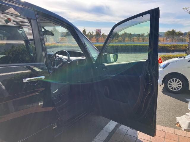 セレナ ハイウェイスター 冠水歴車ワンオーナーナビTVCDDVDBT対応アラウンドビューモニター両側パワスラエマージェンシーブレーキプロパイロット禁煙車アダプティブクルーズコントロールスマートキー2本メンテノート取説ドラレコ付(37枚目)