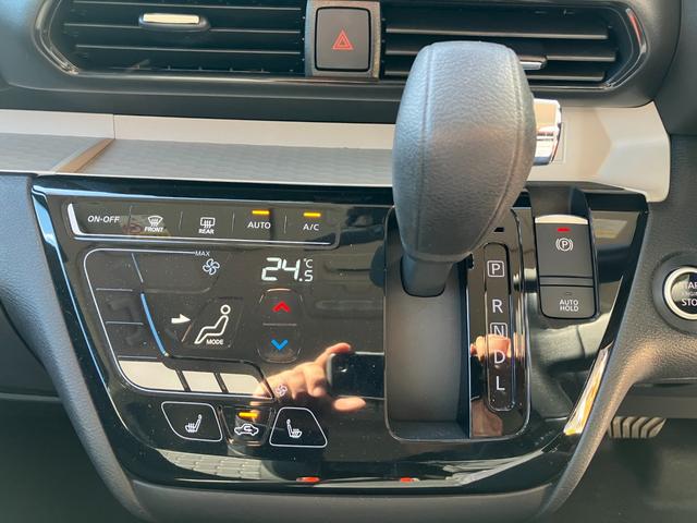 デリカミニ Ｇ　プレミアム　冠水歴車ナビＴＶバックカメラアラウンドビューモニターＢＴオーディオ対応エマージェンシーブレーキ禁煙車イパイロットアダプティブクルコンスマートキー２本Ｐスタート両側パワスラ前席シートステアリングヒーター（49枚目）