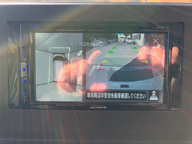 デリカミニ Ｇ　プレミアム　冠水歴車ナビＴＶバックカメラアラウンドビューモニターＢＴオーディオ対応エマージェンシーブレーキ禁煙車イパイロットアダプティブクルコンスマートキー２本Ｐスタート両側パワスラ前席シートステアリングヒーター（51枚目）