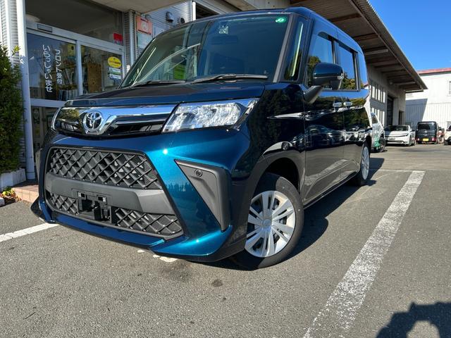 ���ÎԂ͂������P��Ƃ̈������w�����āu�ǂ������v�u���肪�Ƃ��v�ƌ����Ē�����l�ɃX�^�b�t���S�͂ŃT�|�[�g�v���܂��I�I�L�x�Ȓm�����������X�^�b�t�Ƃ��Ȃ������̂P����ꏏ�Ɍ����܂��傤��