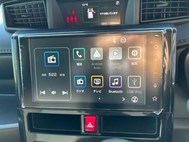 ���d�b�ł̂��₢���킹�ɂ̓O�[�l�b�g�����d�b�i�g�сE�o�g�r�j�������p���������B�O�[�l�b�g�S���܂�