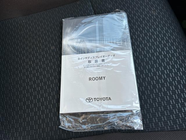 �Ō�܂œ��X�̍݌Ɏʐ^�����Ē������肪�Ƃ��������܂����B���s���ȓ_�₨�C�Â��̓_�͂��C�y�Ƀt���[�_�C�����O�O�V�W�|�U�O�S�O�|�T�W�R�U�܂ł��d�b�������I�I�F�l�̂����X���҂����Ă���܂��B