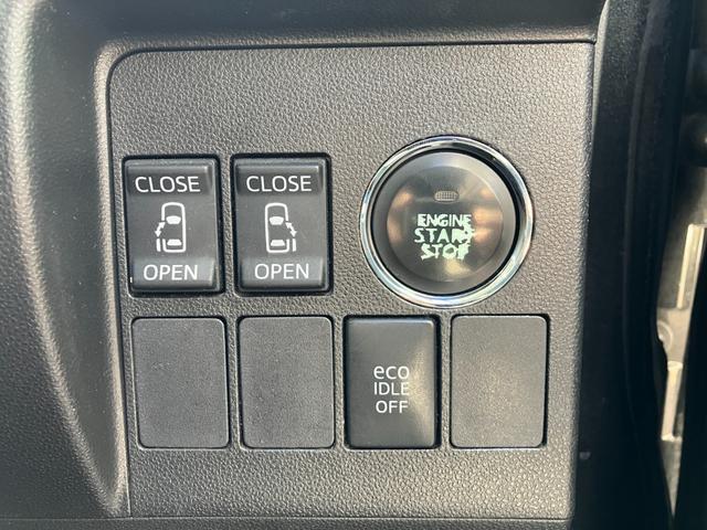 タント カスタムRS ディスプレイオーディオバックカメラインタークーラーターボ禁煙車ETC車載器純正アルミ両側パワースライドドアスマートキーPスタートイモビライザー付衝突安全ボディーエコアイドルフォグランプ付カスタムRS(71枚目)