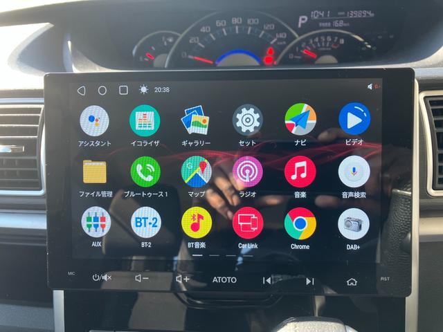 タント カスタムRS ディスプレイオーディオバックカメラインタークーラーターボ禁煙車ETC車載器純正アルミ両側パワースライドドアスマートキーPスタートイモビライザー付衝突安全ボディーエコアイドルフォグランプ付カスタムRS(76枚目)