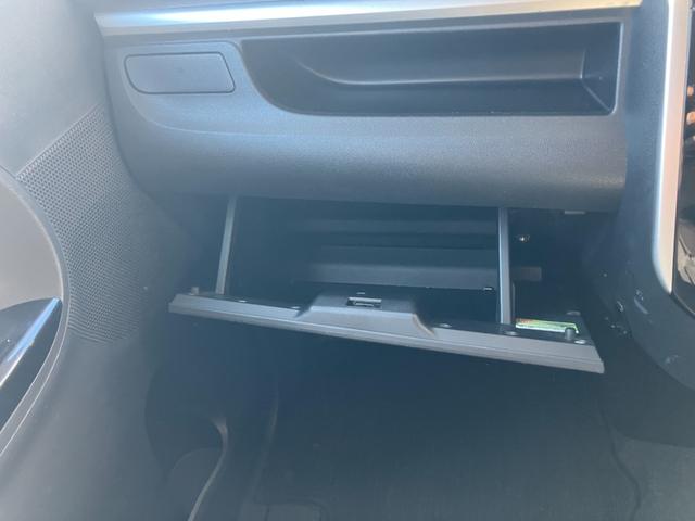 タント カスタムRS ディスプレイオーディオバックカメラインタークーラーターボ禁煙車ETC車載器純正アルミ両側パワースライドドアスマートキーPスタートイモビライザー付衝突安全ボディーエコアイドルフォグランプ付カスタムRS(79枚目)