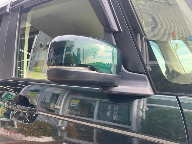 Ｎ－ＢＯＸ Ｌ　冠水歴車ナビＴＶＢＴオーディオ対応バックカメラセンシング衝突軽減ブレーキ踏み間違え防止アダプティブクルーズコントロール禁煙車両側パワスラスマートキーＰスタートドラレコ前席シートヒーターＵＳＢジャック（26枚目）