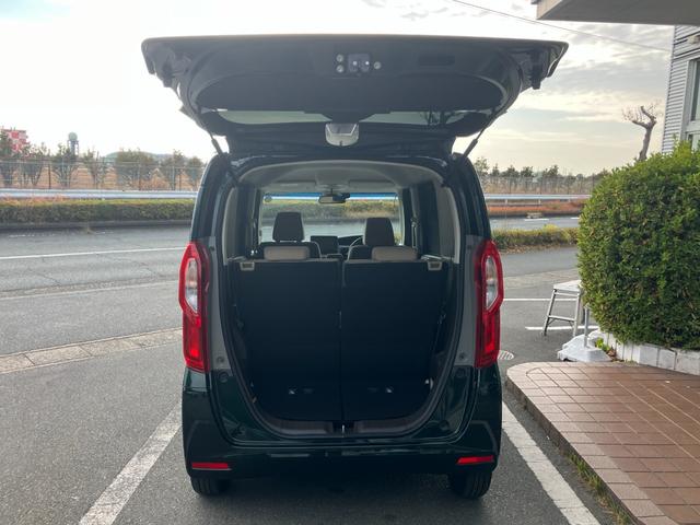Ｎ－ＢＯＸ Ｌ　冠水歴車ナビＴＶＢＴオーディオ対応バックカメラセンシング衝突軽減ブレーキ踏み間違え防止アダプティブクルーズコントロール禁煙車両側パワスラスマートキーＰスタートドラレコ前席シートヒーターＵＳＢジャック（56枚目）