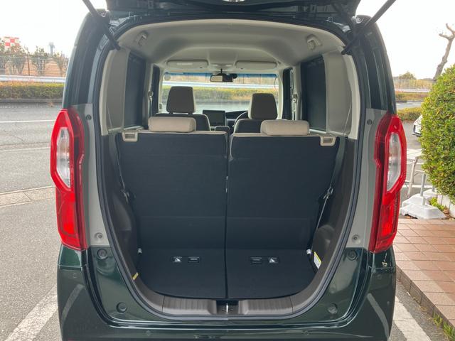 Ｎ－ＢＯＸ Ｌ　冠水歴車ナビＴＶＢＴオーディオ対応バックカメラセンシング衝突軽減ブレーキ踏み間違え防止アダプティブクルーズコントロール禁煙車両側パワスラスマートキーＰスタートドラレコ前席シートヒーターＵＳＢジャック（57枚目）