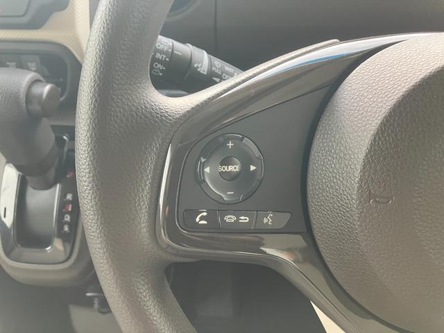 Ｎ－ＢＯＸ Ｌ　冠水歴車ナビＴＶＢＴオーディオ対応バックカメラセンシング衝突軽減ブレーキ踏み間違え防止アダプティブクルーズコントロール禁煙車両側パワスラスマートキーＰスタートドラレコ前席シートヒーターＵＳＢジャック（66枚目）