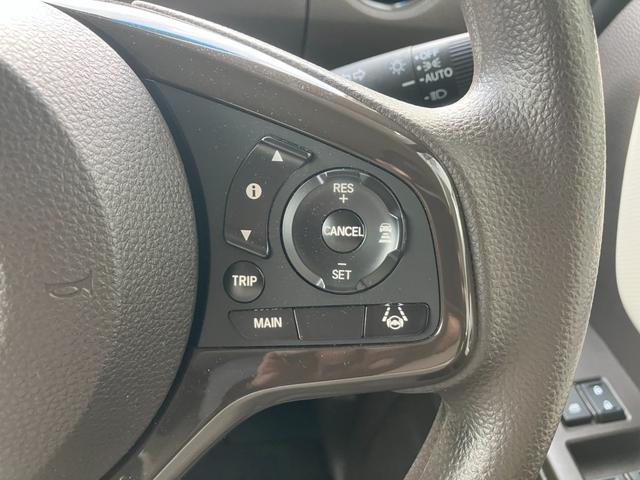 Ｎ－ＢＯＸ Ｌ　冠水歴車ナビＴＶＢＴオーディオ対応バックカメラセンシング衝突軽減ブレーキ踏み間違え防止アダプティブクルーズコントロール禁煙車両側パワスラスマートキーＰスタートドラレコ前席シートヒーターＵＳＢジャック（67枚目）