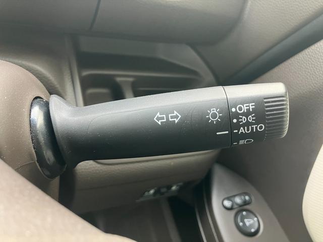 Ｎ－ＢＯＸ Ｌ　冠水歴車ナビＴＶＢＴオーディオ対応バックカメラセンシング衝突軽減ブレーキ踏み間違え防止アダプティブクルーズコントロール禁煙車両側パワスラスマートキーＰスタートドラレコ前席シートヒーターＵＳＢジャック（68枚目）