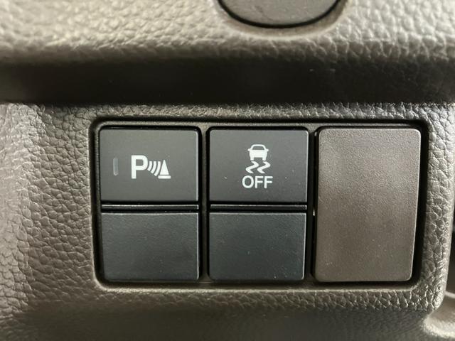 Ｎ－ＢＯＸ Ｌ　冠水歴車ナビＴＶＢＴオーディオ対応バックカメラセンシング衝突軽減ブレーキ踏み間違え防止アダプティブクルーズコントロール禁煙車両側パワスラスマートキーＰスタートドラレコ前席シートヒーターＵＳＢジャック（71枚目）