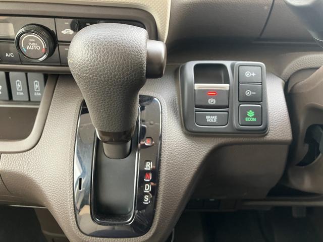 Ｎ－ＢＯＸ Ｌ　冠水歴車ナビＴＶＢＴオーディオ対応バックカメラセンシング衝突軽減ブレーキ踏み間違え防止アダプティブクルーズコントロール禁煙車両側パワスラスマートキーＰスタートドラレコ前席シートヒーターＵＳＢジャック（72枚目）