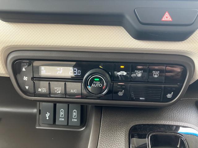 Ｎ－ＢＯＸ Ｌ　冠水歴車ナビＴＶＢＴオーディオ対応バックカメラセンシング衝突軽減ブレーキ踏み間違え防止アダプティブクルーズコントロール禁煙車両側パワスラスマートキーＰスタートドラレコ前席シートヒーターＵＳＢジャック（73枚目）