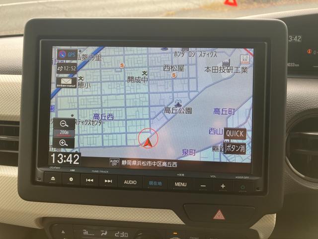 Ｎ－ＢＯＸ Ｌ　冠水歴車ナビＴＶＢＴオーディオ対応バックカメラセンシング衝突軽減ブレーキ踏み間違え防止アダプティブクルーズコントロール禁煙車両側パワスラスマートキーＰスタートドラレコ前席シートヒーターＵＳＢジャック（74枚目）