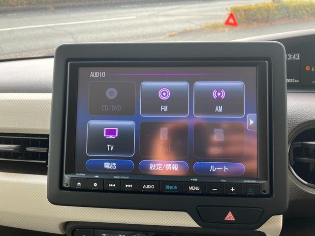 Ｎ－ＢＯＸ Ｌ　冠水歴車ナビＴＶＢＴオーディオ対応バックカメラセンシング衝突軽減ブレーキ踏み間違え防止アダプティブクルーズコントロール禁煙車両側パワスラスマートキーＰスタートドラレコ前席シートヒーターＵＳＢジャック（76枚目）