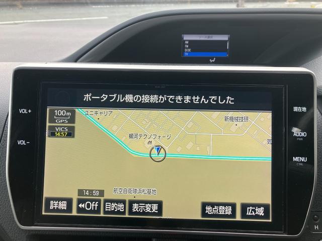 ヴォクシー ＺＳ　冠水歴車ナビＴＶバックカメラＢＴ対応ＥＴＣ車載器セーフティーセンスプリクッシュセーフティ両側パワスラ禁煙車スマートキーＰスタートイモビドラレコ前後２カメラメンテノート取説オートマチックハイビーム７名乗（76枚目）