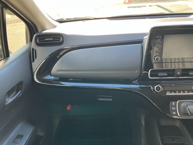 アクア Ｘ　冠水歴車ナビＴＶＢＴオーディオ対応バックカメラ禁煙車セーフティセンスプリクラッシュセーフティクルーズコントロールスマートキーＰスタートイモビＥＴＣ車載器ＡＣ１００電源オートハイビーム衝突安全ボディー（67枚目）