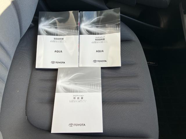 アクア Ｘ　冠水歴車ナビＴＶＢＴオーディオ対応バックカメラ禁煙車セーフティセンスプリクラッシュセーフティクルーズコントロールスマートキーＰスタートイモビＥＴＣ車載器ＡＣ１００電源オートハイビーム衝突安全ボディー（79枚目）