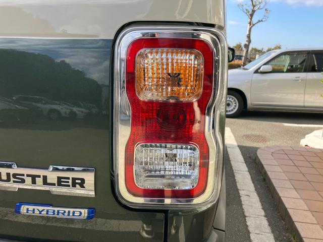 �܂��͂����X���������A���ĕ����ĉ������B�@�X�^�b�t�ꓯ�A�S��肨�҂����Ă���܂���