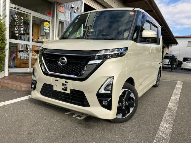 ���ÎԂ͂������P��Ƃ̈������w�����āu�ǂ������v�u���肪�Ƃ��v�ƌ����Ē�����l�ɃX�^�b�t���S�͂ŃT�|�[�g�v���܂��I�I�L�x�Ȓm�����������X�^�b�t�Ƃ��Ȃ������̂P����ꏏ�Ɍ����܂��傤��