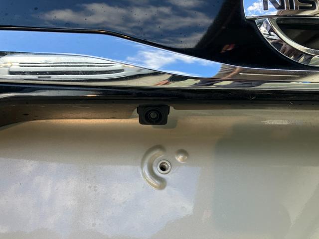 �܂��͂����X���������A���ĕ����ĉ������B�@�X�^�b�t�ꓯ�A�S��肨�҂����Ă���܂���