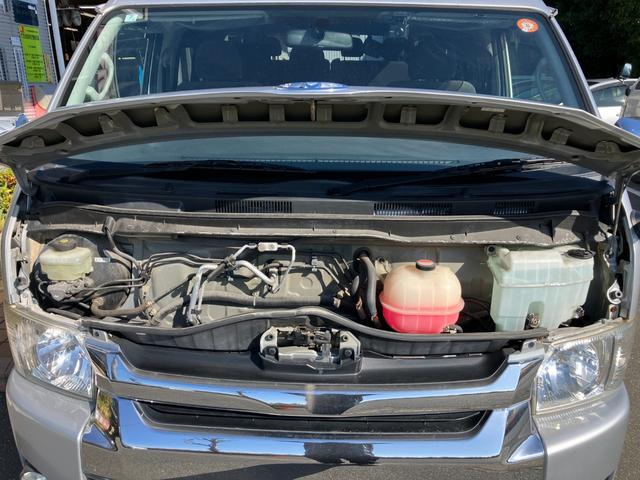 ���q�l�̂��v�]�₨�Ԃ̏�Ԃɍ��킹�āA�e�퐮���v����������Ă����Ē����܂��B�@�[�Ԍ�̐��������e�i���X�����C�����������I