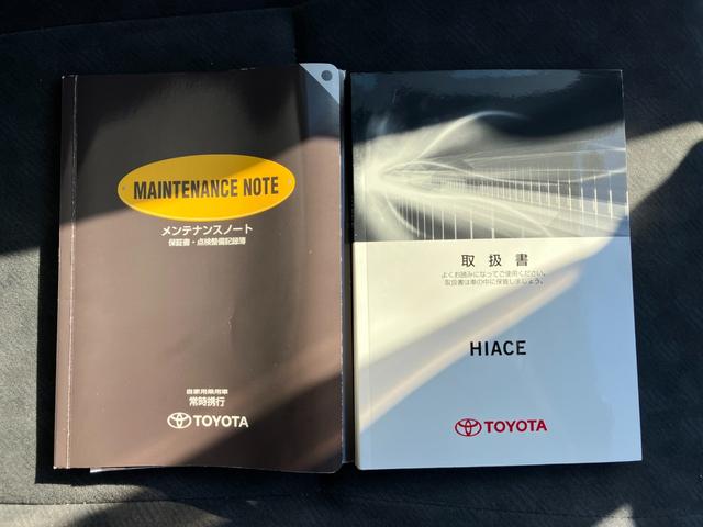 ���p�̉摜��������f�ڂ����Ē����܂������A�킩��ɂ��������͂������܂��񂩁H�����ς���₨�Ԃ̏�ԁE�����A���w�����@�����ē��ł��܂��̂ŁA�T�C�g��p�̍݌Ɋm�F�E���ς���˗��i�����j���䗘�p�������܂�