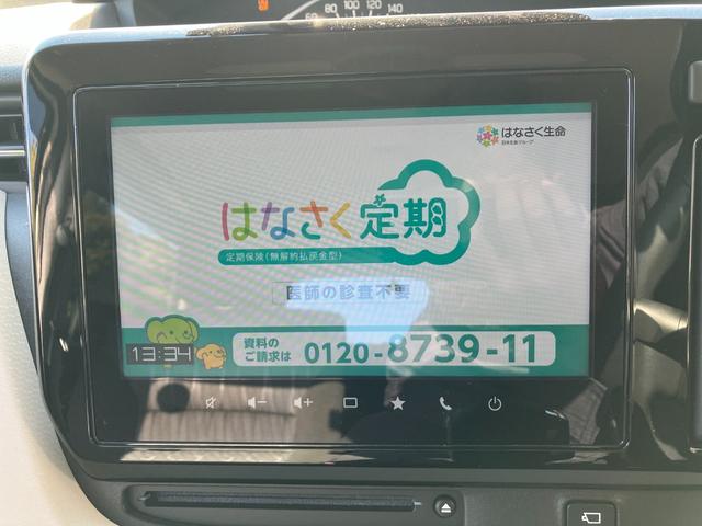 ���ۂ̂���o���Ȃ����Ƃ�����܂����A�k�͖k�C�������͉���܂őS�����[�ԉ\�Ō�����܂��I