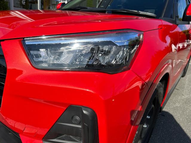 ���̓x�́A���Ђ̂��Ԃ������������ɂ��肪�Ƃ��������܂��B���Ԃ̏�Ԃ�A�����̏ڍׂ͖����ʘb�̃t���[�_�C�����O�O�V�W�|�U�O�S�O�|�T�W�R�U�ւ��A�����������B�S���҂����ē������Ă��������܂��B