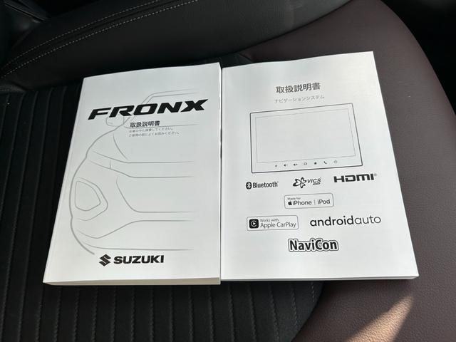 �Ō�܂œ��X�̍݌Ɏʐ^�����Ē������肪�Ƃ��������܂����B���s���ȓ_�₨�C�Â��̓_�͂��C�y�Ƀt���[�_�C�����O�O�V�W�|�U�O�S�O�|�T�W�R�U�܂ł��d�b�������I�I�F�l�̂����X���҂����Ă���܂��B