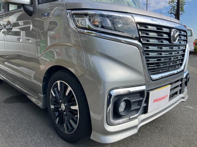 フレアワゴン ハイブリッドＸＳ　冠水歴車ナビＴＶＢＴオーディオ対応バックカメラ禁煙車衝突軽減ブレーキ踏み間違え防止装置スマートキー２本Ｐスタートイモビ両側パワスラドラレコ前後２カメラハイブリッド車衝突安全ボディー運転席シートヒーター（19枚目）