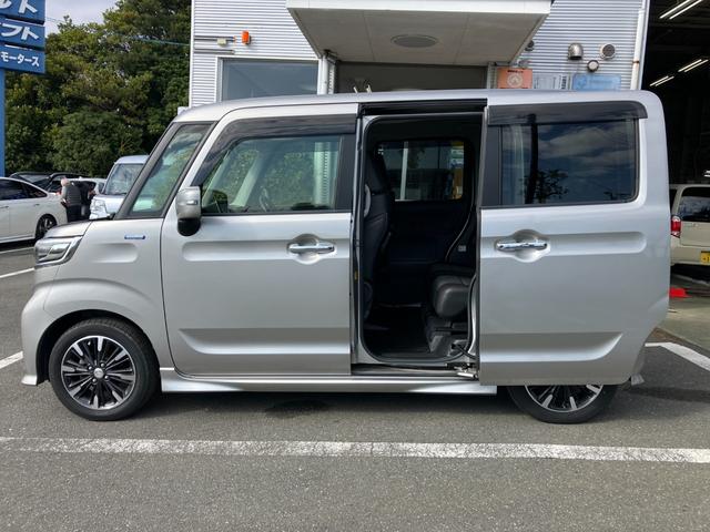 フレアワゴン ハイブリッドＸＳ　冠水歴車ナビＴＶＢＴオーディオ対応バックカメラ禁煙車衝突軽減ブレーキ踏み間違え防止装置スマートキー２本Ｐスタートイモビ両側パワスラドラレコ前後２カメラハイブリッド車衝突安全ボディー運転席シートヒーター（48枚目）