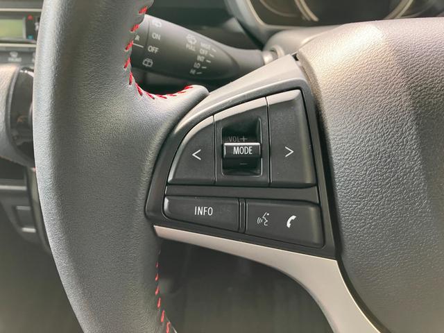 フレアワゴン ハイブリッドＸＳ　冠水歴車ナビＴＶＢＴオーディオ対応バックカメラ禁煙車衝突軽減ブレーキ踏み間違え防止装置スマートキー２本Ｐスタートイモビ両側パワスラドラレコ前後２カメラハイブリッド車衝突安全ボディー運転席シートヒーター（66枚目）