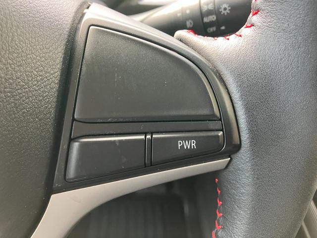 フレアワゴン ハイブリッドＸＳ　冠水歴車ナビＴＶＢＴオーディオ対応バックカメラ禁煙車衝突軽減ブレーキ踏み間違え防止装置スマートキー２本Ｐスタートイモビ両側パワスラドラレコ前後２カメラハイブリッド車衝突安全ボディー運転席シートヒーター（67枚目）