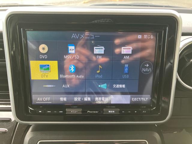 フレアワゴン ハイブリッドＸＳ　冠水歴車ナビＴＶＢＴオーディオ対応バックカメラ禁煙車衝突軽減ブレーキ踏み間違え防止装置スマートキー２本Ｐスタートイモビ両側パワスラドラレコ前後２カメラハイブリッド車衝突安全ボディー運転席シートヒーター（75枚目）