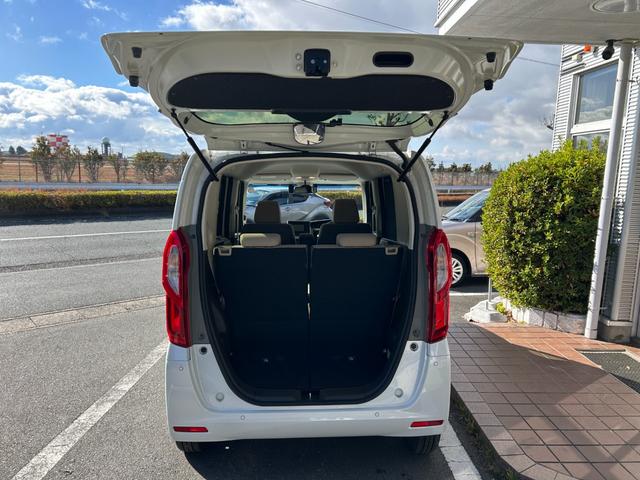 Ｎ－ＢＯＸ Ｌ　冠水歴車ディスプレイオーディオバックカメラＵＳＢジャックＥＴＣ車載器センシング衝突軽減ブレーキ踏み間違防止アダプティブクルーズコントロール禁煙車前席シートヒータードラレコ前後２カメラサイドエアバッグ（55枚目）