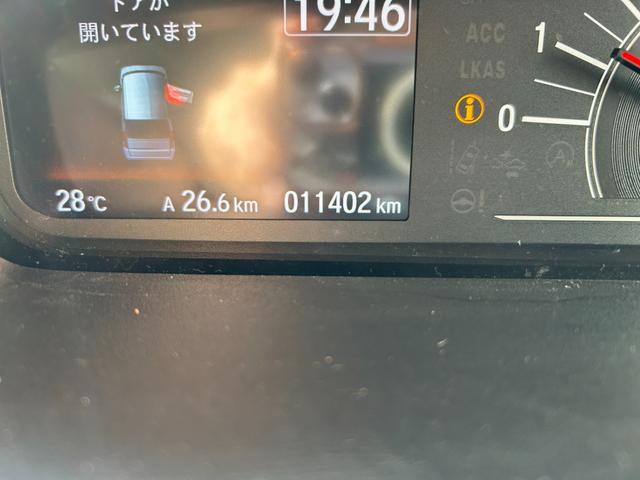 Ｎ－ＢＯＸ Ｌ　冠水歴車ディスプレイオーディオバックカメラＵＳＢジャックＥＴＣ車載器センシング衝突軽減ブレーキ踏み間違防止アダプティブクルーズコントロール禁煙車前席シートヒータードラレコ前後２カメラサイドエアバッグ（73枚目）