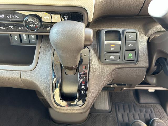 Ｎ－ＢＯＸ Ｌ　冠水歴車ディスプレイオーディオバックカメラＵＳＢジャックＥＴＣ車載器センシング衝突軽減ブレーキ踏み間違防止アダプティブクルーズコントロール禁煙車前席シートヒータードラレコ前後２カメラサイドエアバッグ（75枚目）