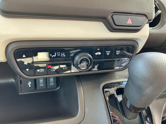 Ｎ－ＢＯＸ Ｌ　冠水歴車ディスプレイオーディオバックカメラＵＳＢジャックＥＴＣ車載器センシング衝突軽減ブレーキ踏み間違防止アダプティブクルーズコントロール禁煙車前席シートヒータードラレコ前後２カメラサイドエアバッグ（76枚目）