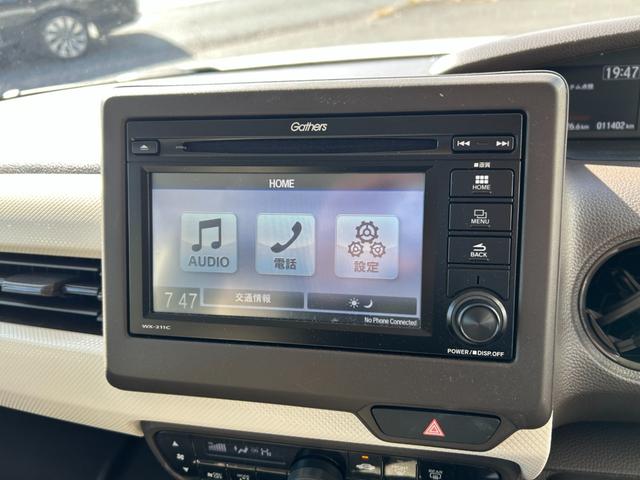 Ｎ－ＢＯＸ Ｌ　冠水歴車ディスプレイオーディオバックカメラＵＳＢジャックＥＴＣ車載器センシング衝突軽減ブレーキ踏み間違防止アダプティブクルーズコントロール禁煙車前席シートヒータードラレコ前後２カメラサイドエアバッグ（77枚目）