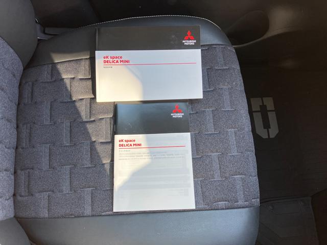 ���p�̉摜��������f�ڂ����Ē����܂������A�킩��ɂ��������͂������܂��񂩁H�����ς���₨�Ԃ̏�ԁE�����A���w�����@�����ē��ł��܂��̂ŁA�T�C�g��p�̍݌Ɋm�F�E���ς���˗��i�����j���䗘�p�������܂�