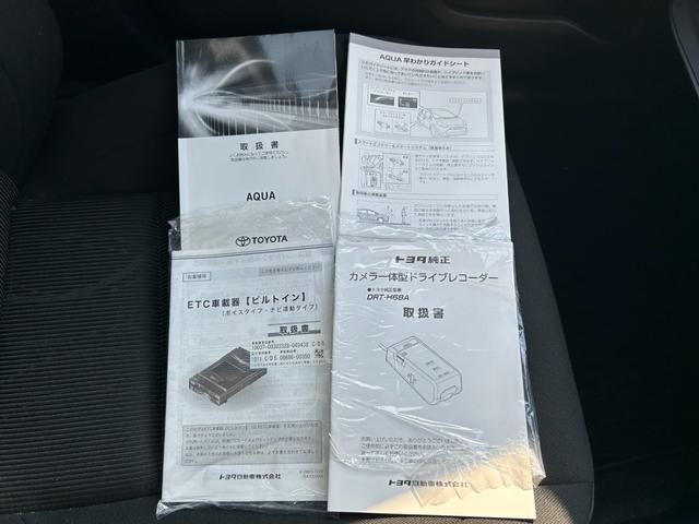 アクア Ｓスタイルブラック　冠水歴車バックカメラＥＴＣ車載器セーフティセンス禁煙車プリクラッシュセーフティドラレコスマートキー２本Ｐスタートイモビライザーオートマチックハイビーム白線逸脱警報横滑り防止衝突安全ボディースペアタイヤ（79枚目）